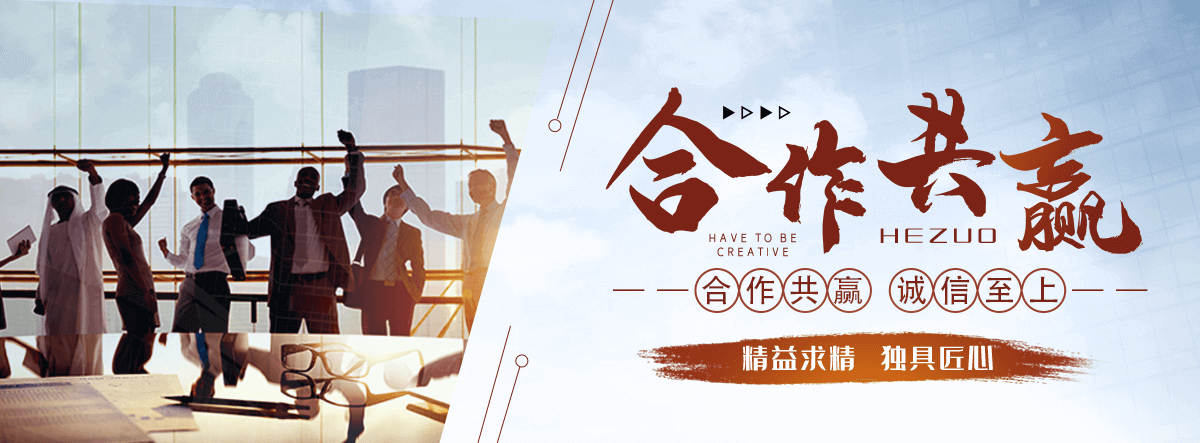 长春太阳陶瓷厂,水磨石工厂